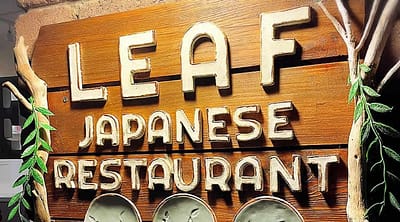 LEAF Japanese Restaurant & Bar