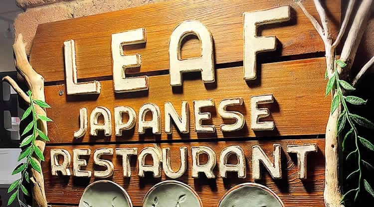 LEAF Japanese Restaurant & Bar